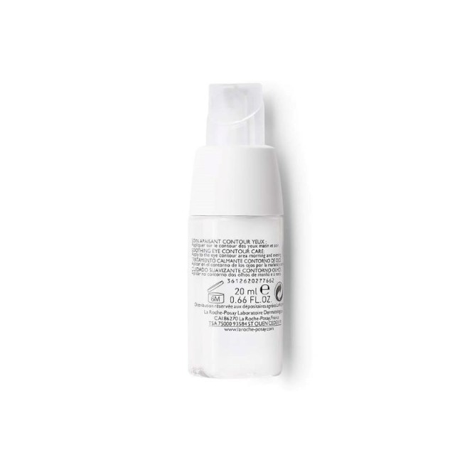 LA ROCHE POSAY TOLERIANE ULTRA EYES